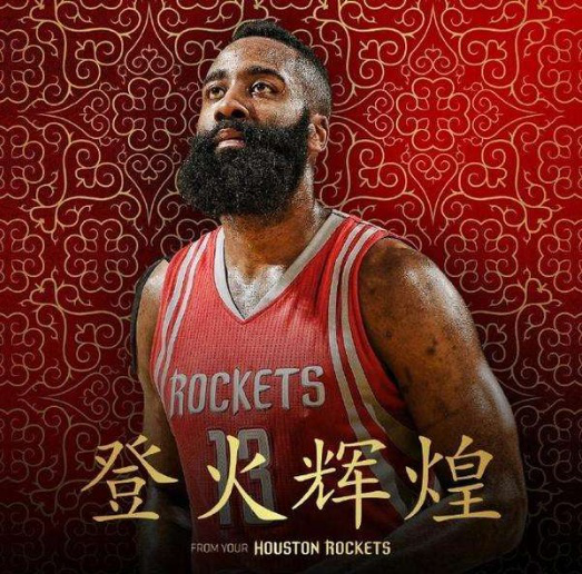 在这