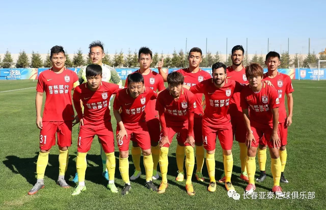 脚步不够快！首发的杨瀚森侧移被吹阻挡 4分钟不到累积2犯被换下