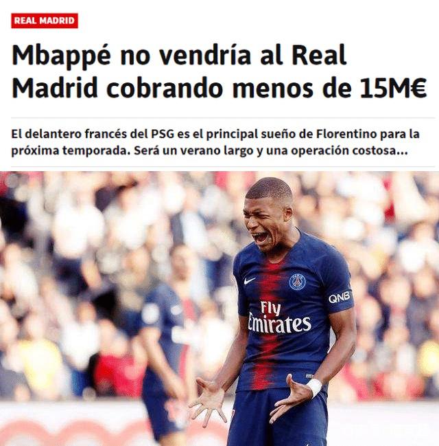 球队连胜关键在于高效进攻