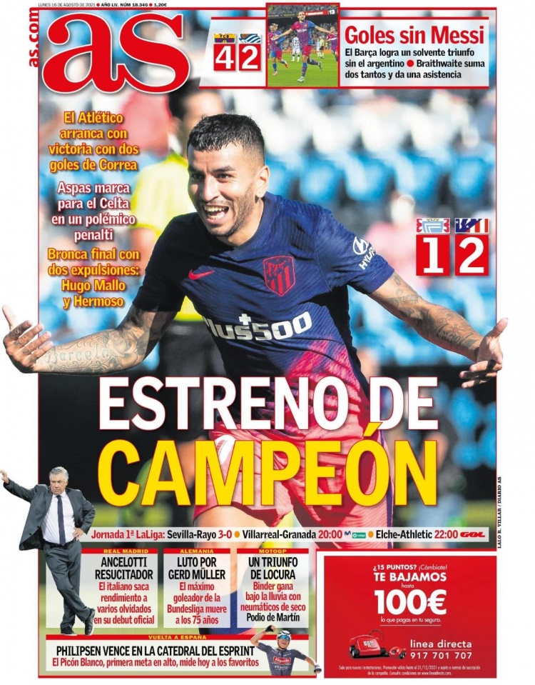 拜仁豪门底蕴再度展现