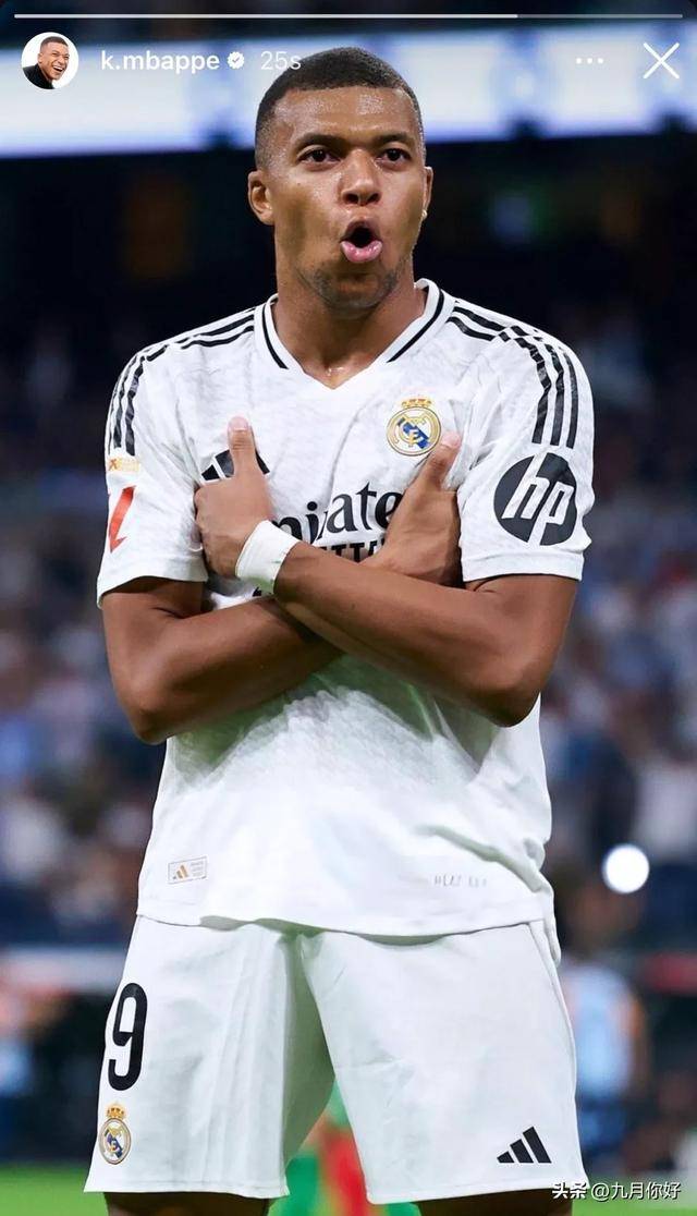 记录报：C罗并不会被追加禁赛，可以正常参加世界杯小组赛