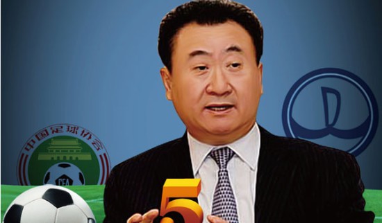 意媒：铃木彩艳可能因为手部骨折缺阵三个月，明年2至3月复出