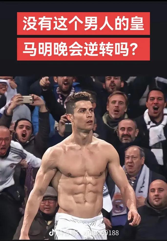 第6年轻化